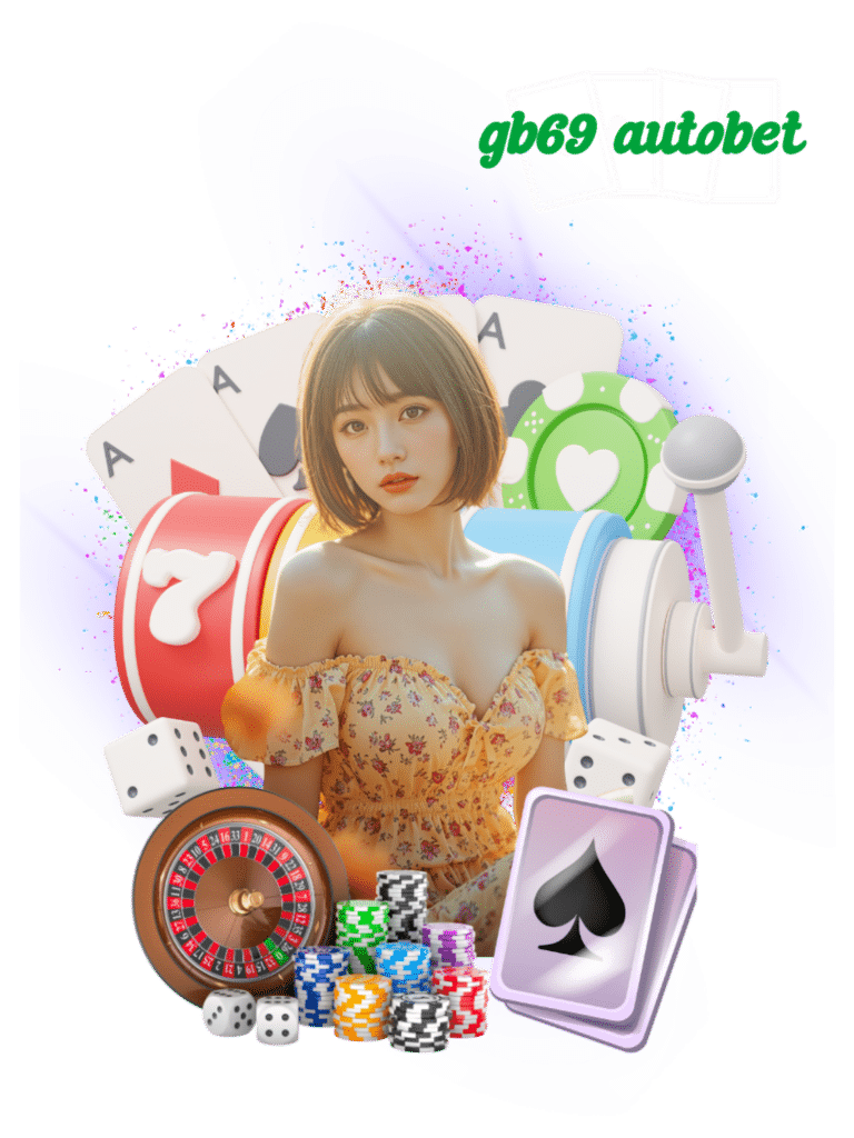 gb69 autobet บาคาร่า